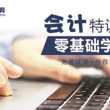 三亚弘智教育咨询 点亮成长之路的专业伙伴